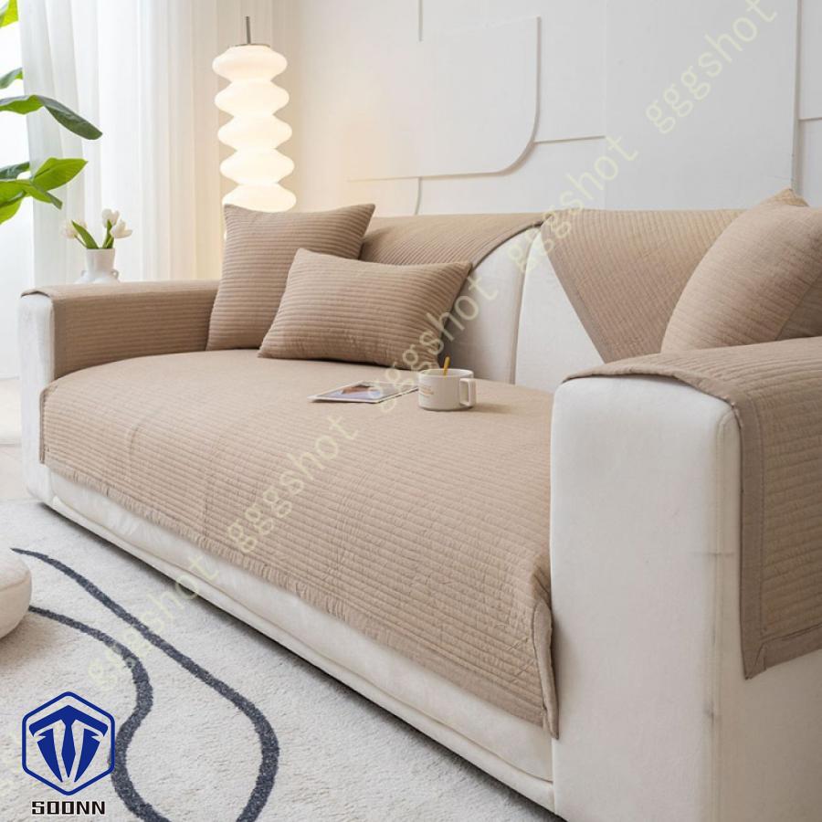 ペットソファーカバー ソファーカバー ソファーシーツ 防水ソファカバー ペット用品 ズレにくい 傷防止 スリップカバー キルティング保護 爪とぎ防止 肘付き 