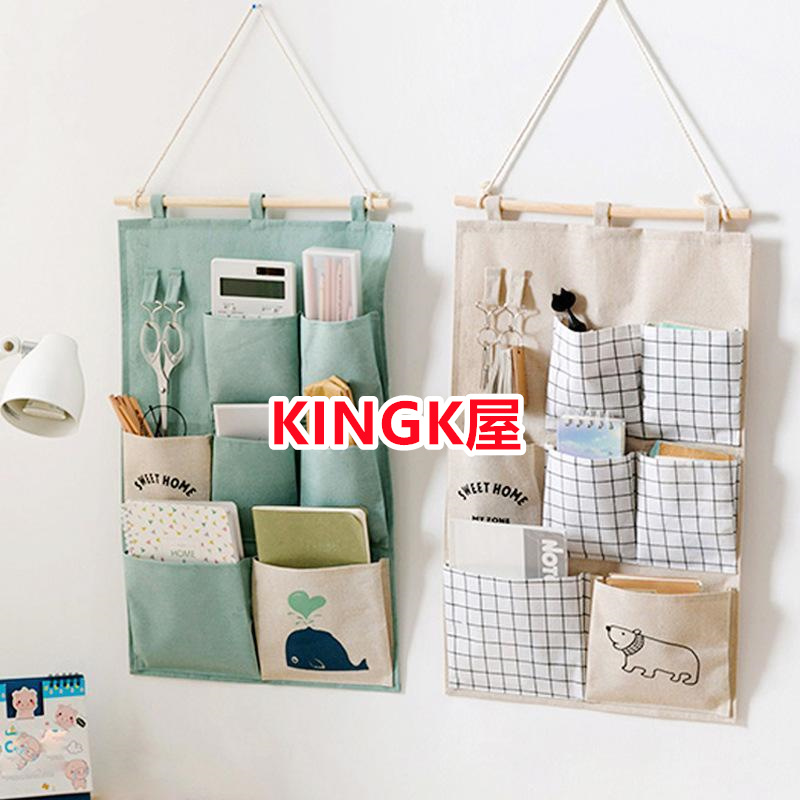 ウォールポケット 壁掛け 7ポケット 綿麻 鍵置き インテリア 壁収納 文房具 ジュートシンプル 可愛い 見せる収納 PE 小物 定番 