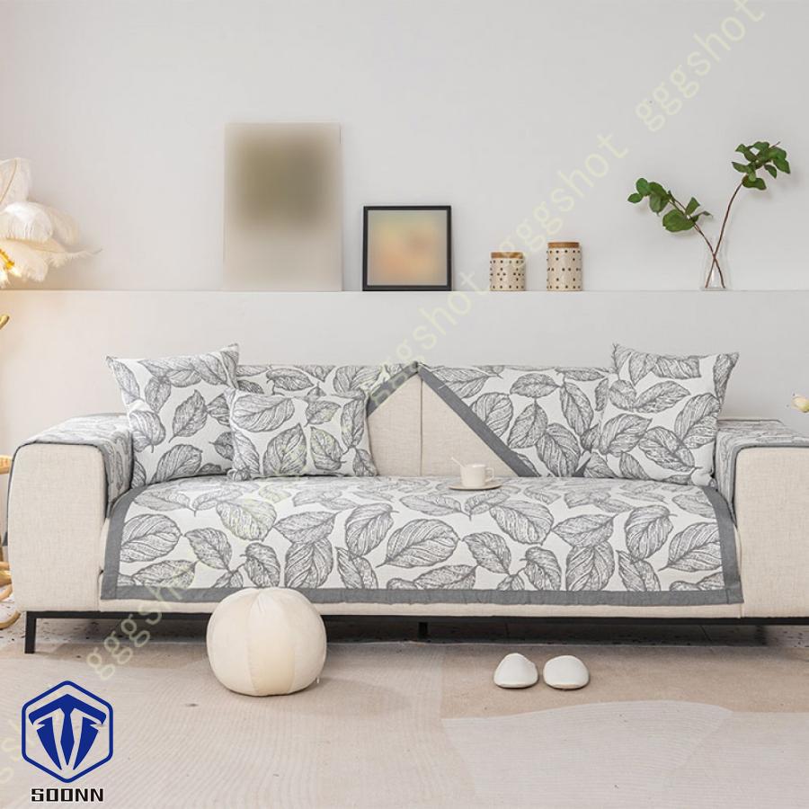 ペットソファーカバー ソファーカバー ソファーシーツ カウチソファカバー 犬猫対策用 滑り止め ソファ保護 背もたれカバー キルティング保護 ソファー 防塵 