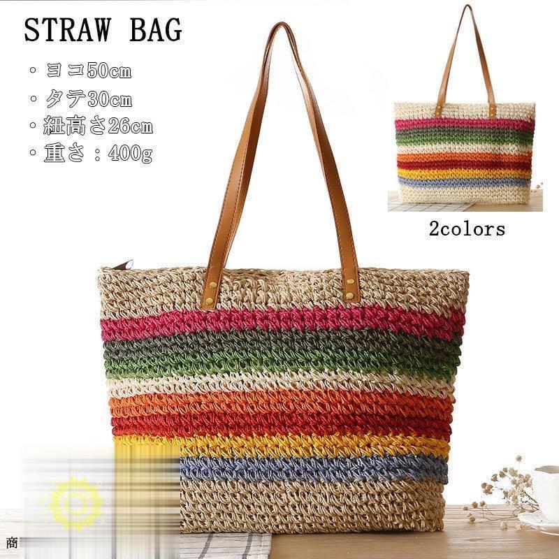 かごバッグ ハンドバッグ 編みバック トートバッグ 夏 草編み レディースバック かばん 大容量 美ゆる ショルダーバッグ 春 かご カバン バッグ コーデ 