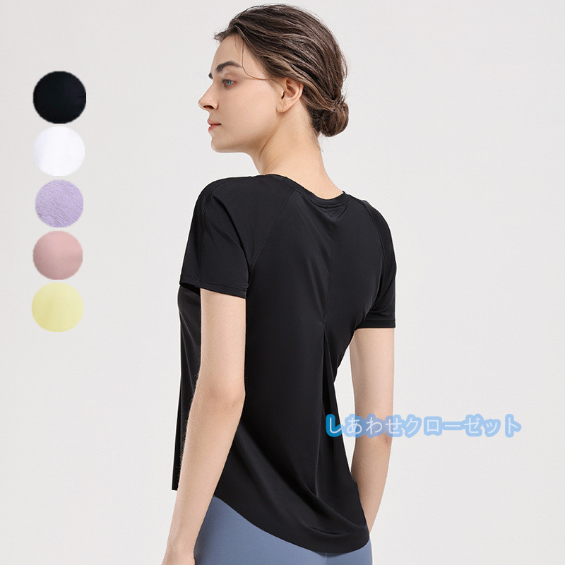 ヨガウェア レディース トップス 半袖 Tシャツ ホットヨガ スポーツウェア かわいい 吸汗 ランニングウェア おしゃれ 速乾 フィットネス 