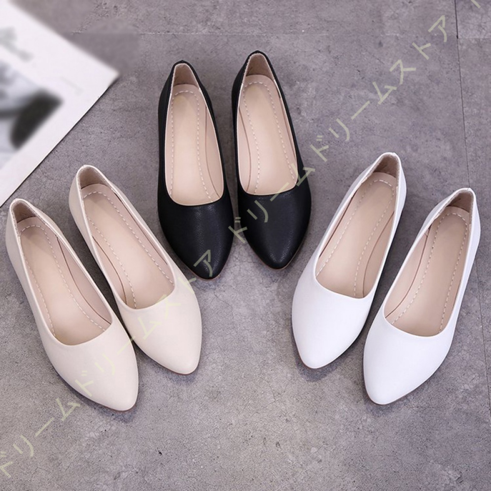 パンプス 痛くない ナースレディース 2CMヒール ウェッジソール フラット ローヒール ソフト 走れるパンプス アーモンドトゥ おしゃれ 無地 