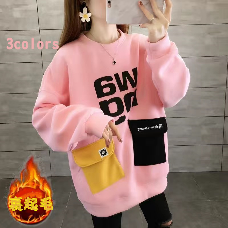 お取り寄せ商品 スウェット 裏起毛 トップス レディース 大きいサイズ対応 プリン ポケット付き おしゃれ クールネック 長袖 3COLORS S-4XL ゆったり カジュアル