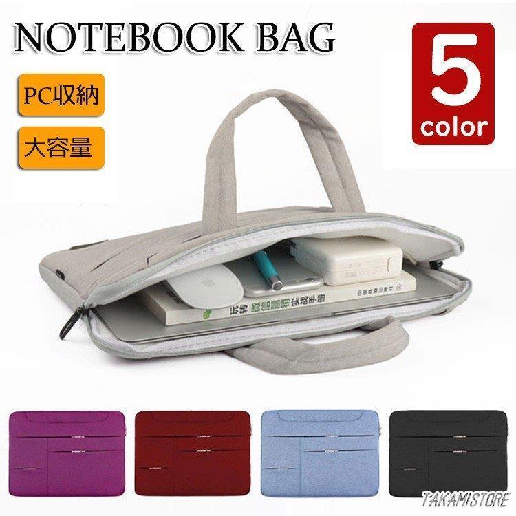 かごバッグ トート ハンドバッグ 手提げ レディース トートバッグ マザーズ 無地 肩掛け ショルダーバッグ 草編みバッグ ママバッグ A4 大きめ 軽量 