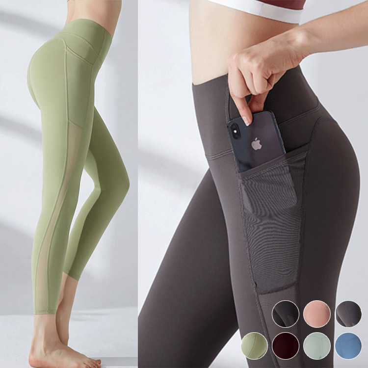 ヨガウェア ホットヨガ ヨガパンツ パンツ レギンス スパッツ ポケット スポーツウエア レディース メッシュ ハイウエスト おしゃれ 
