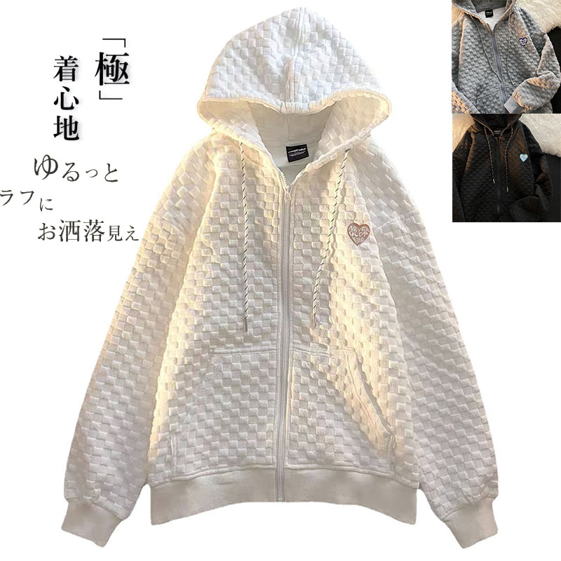 レディース トップス 長袖 フード付き プルオーバー ゆったり シンプル カジュアル 春秋コーデ おしゃれ 体型カバー 