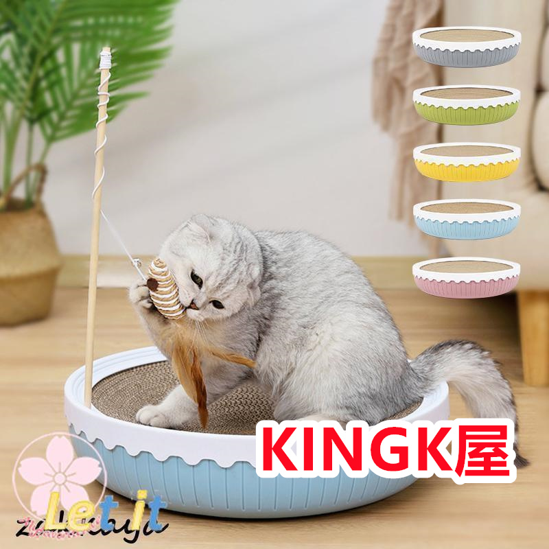 爪とぎ 猫 おしゃれ ダンボール 防止シート 爪研ぎ 段ボール ペット用品 猫 玩具 爪とぎ防止 犬 ベッド 爪研ぎ防止 安い 猫用 爪磨き 