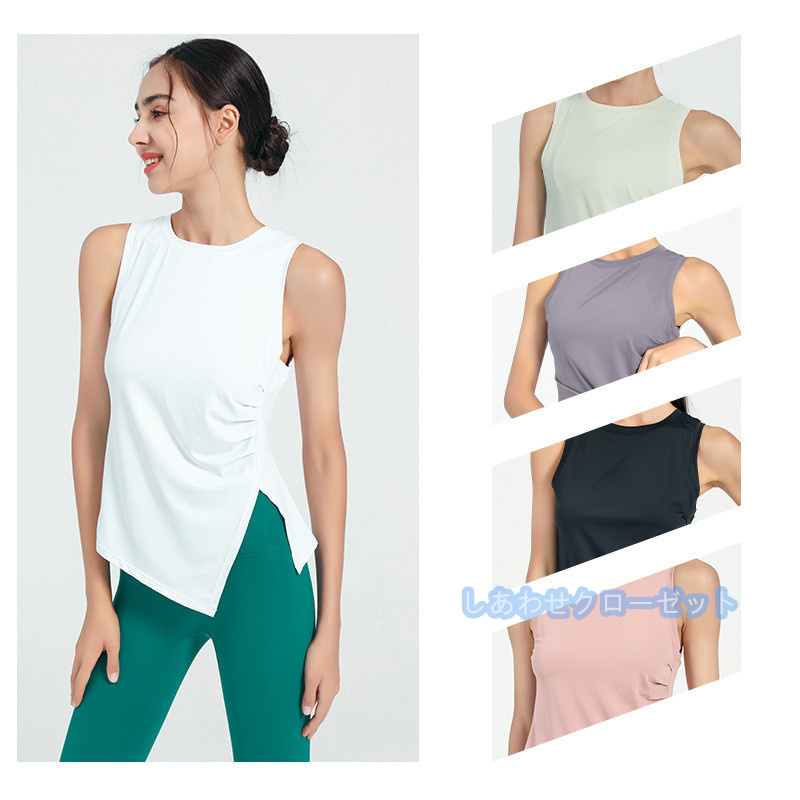 ヨガウェア レディース トップス 袖なし Tシャツ ホットヨガ ランニングウェア 吸汗 かわいい おしゃれ フィットネス 速乾 スポーツウェア 