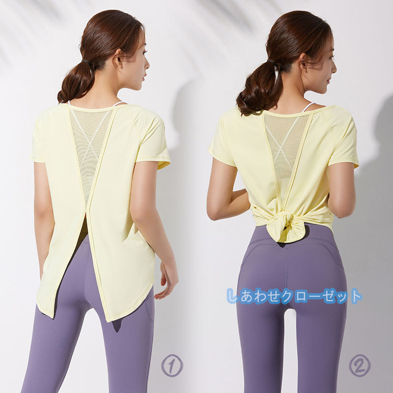 ヨガウェア レディース トップス 半袖 Tシャツ ホットヨガ かわいい 吸汗 速乾 フィットネス ランニングウェア スポーツウェア おしゃれ 