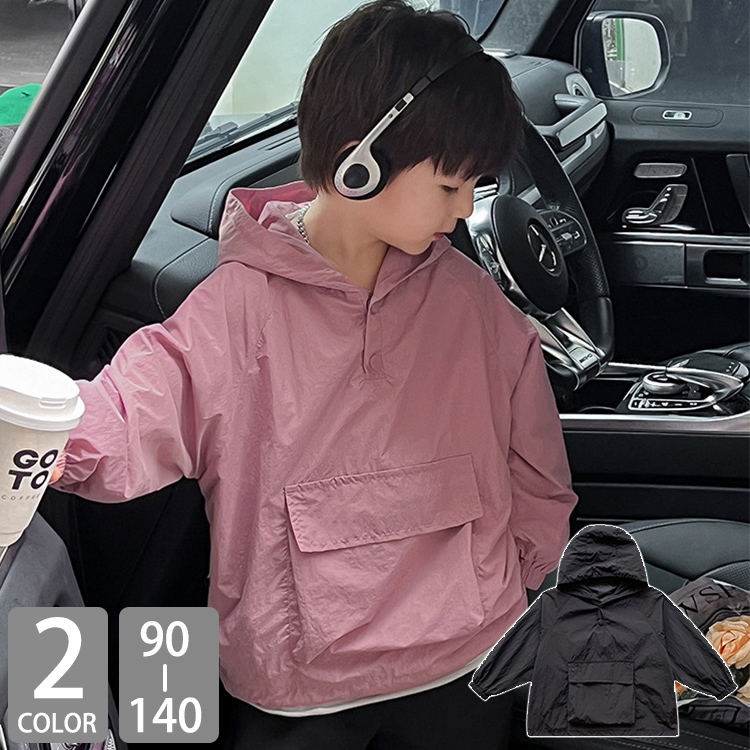 キッズ アウター 長袖 トップス フードつき プルオーバー 動きやすい カジュアル ポケット あわせやすい ノー 着やすい シンプル 