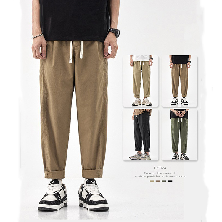 メンズ ロング パンツ ボゆったり ズボン シンプル ひも付き カジュアル はきやすい 動きやすい おしゃれ あわせやすい 