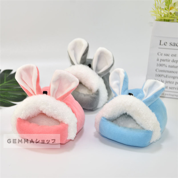 ペットハウス 小動物 ペットベッド ハムスター ハリネズミ かわいい 保温 冬用 暖かい 