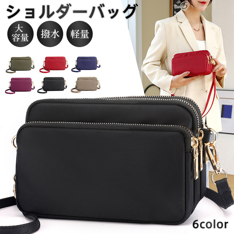 ショルダーバッグ レディース スマホポーチ コンパクト 大容量 斜め掛け 可愛い 肩掛け おしゃれ シンプル カジュアル 撥水軽量 アウトドア 通勤 