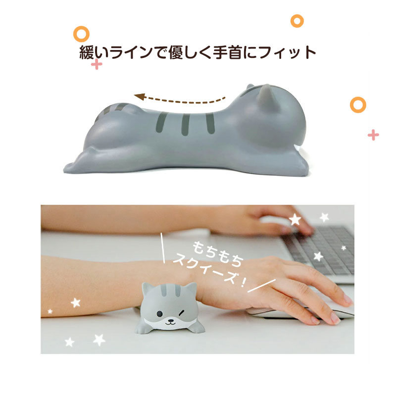 2点目10％OFF！リストレスト かわいい 低反発 クッション 手首 マウスパッド うさぎ いぬ 手首サポート アームレスト パソコン ぶた 疲労軽減 ねこ 