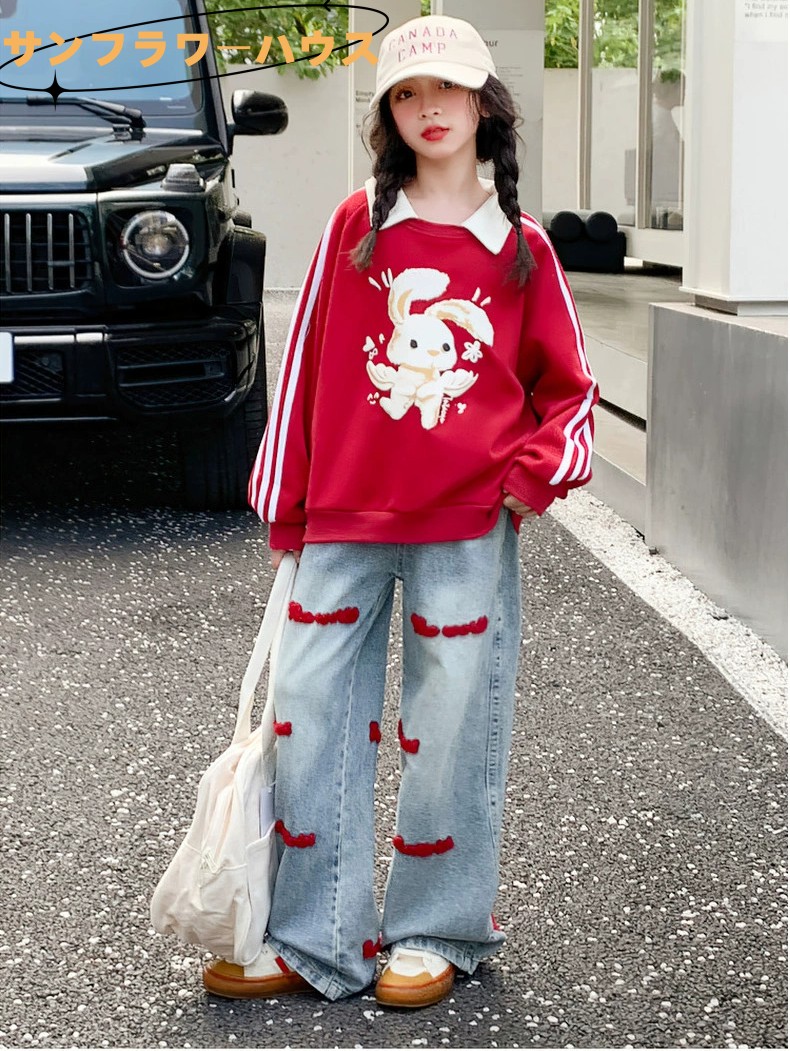 キッズ ダンス衣装 ジャケット 長袖 セットアップ シャツ 子供服 レディース ステージ衣装 ダンス 女の子 ロングパンツ ヒップホップ JAZZ 男の子 HIPHOP 