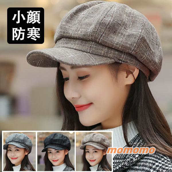 帽子 レディース キャスケット 秋冬 キャップ チェック柄 防寒厚い 小顔効果 すっぴん 暖かい 隠し UV 紫外線 
