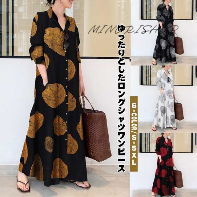 ワンピース レディース マキシ丈 シャツワンピース ワンピ ロングワンピース 大きいサイズ 綿麻ワンピース 体型カ ドッキングワンピ 長袖 