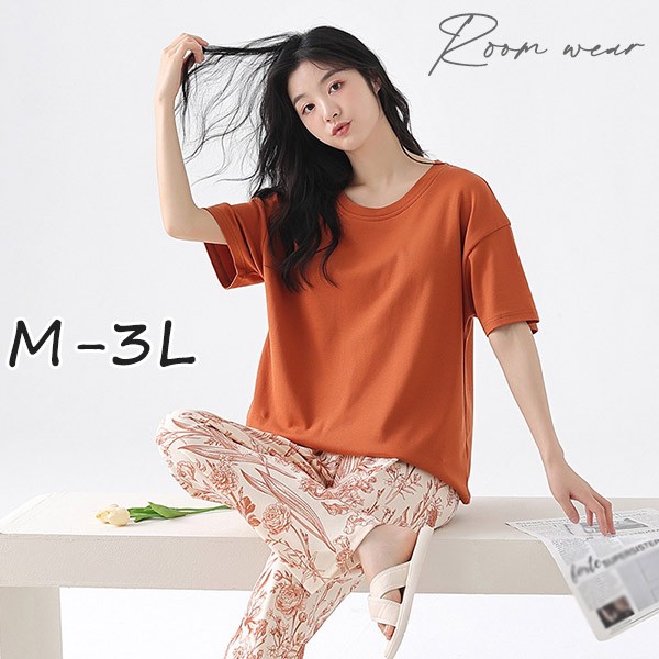 ルームウエア 上下セット 部屋着 花柄 春 長袖 オシャレ かわいい 可愛い 秋 上下セット 着心地よい ゆったり レディース パジャマ 女性 