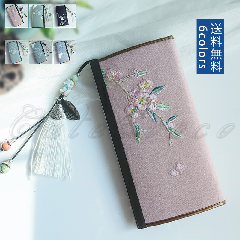 長財布 レディース 綺麗 持ち運びやすい コンパクト 軽量 頑丈 送料無料 上品 プレゼント ファスナー 耐久性 エレレジャー デザイン 記念日 ギフト 