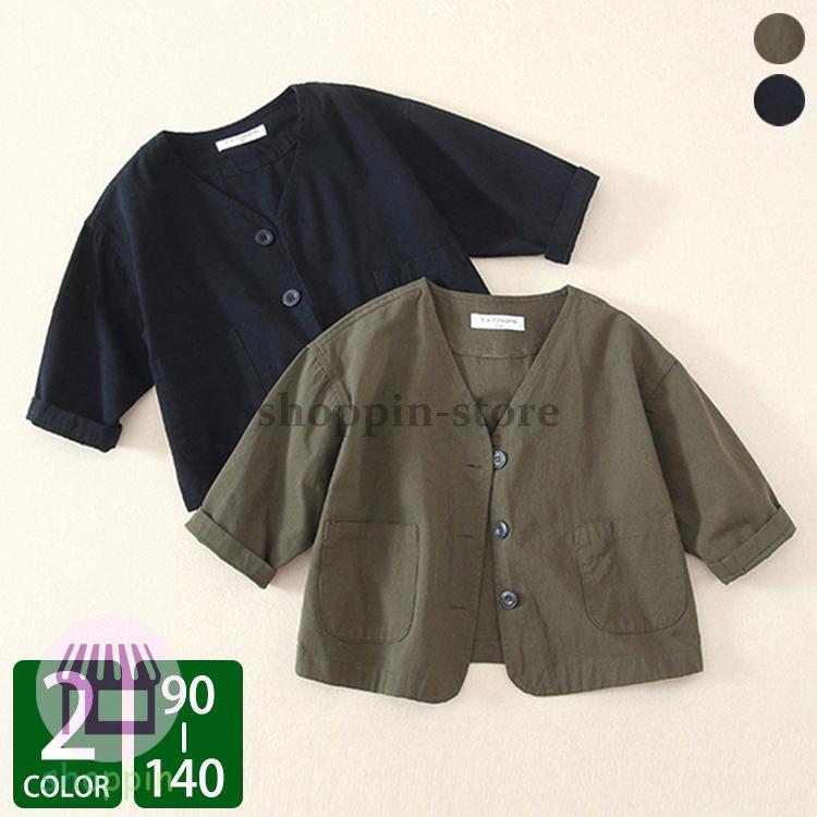 キッズ 長袖 トップス アウター Ｖネック おしゃれ あわせやすい 着やすい かわいい 動きやすい 男の子 シンプル 女の子 兼用 