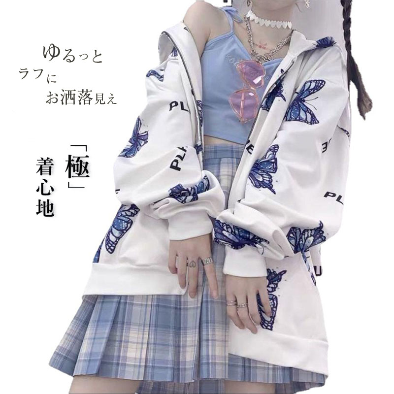 レディース トップス 長袖 フード付き プルオーバー ゆったり シンプル カジュアル 春秋コーデ おしゃれ 体型カバー 