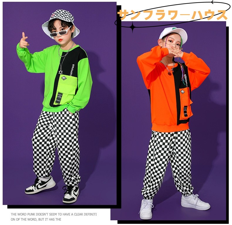 子供服 ヒップホップ キッズダンス 衣装 セットアップ シャツ オレンジ ｔシャツ ジャス 男の子 女の子 韓国 緑 トップス チェックパンツ 