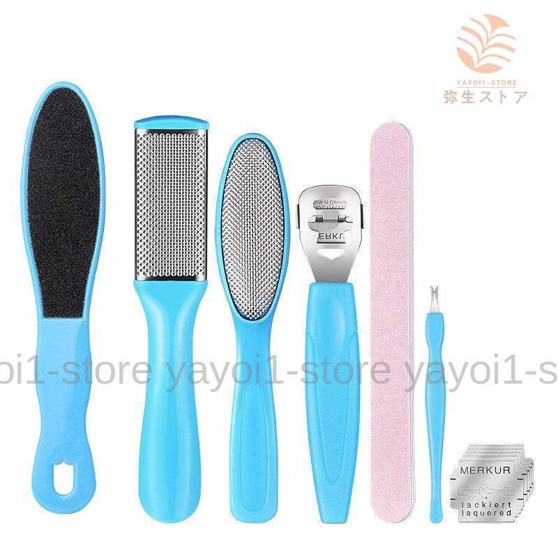 フットファイル かかと 角質取り フットケア プロ用ステンレススチール足ヤスリ ペディキュア用両面ヤスリ 魚の目削り あらゆる種類の角質の足に適しています 