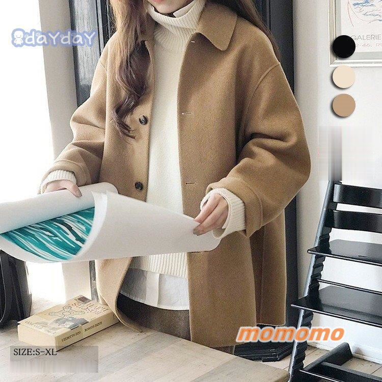 ラシャコート ラシャ コート ショートコート トップス オーバーコート 上着 ショート丈 秋冬 無地 レディース 折り襟 ゆったり カジュアル 体型カパー 長袖 