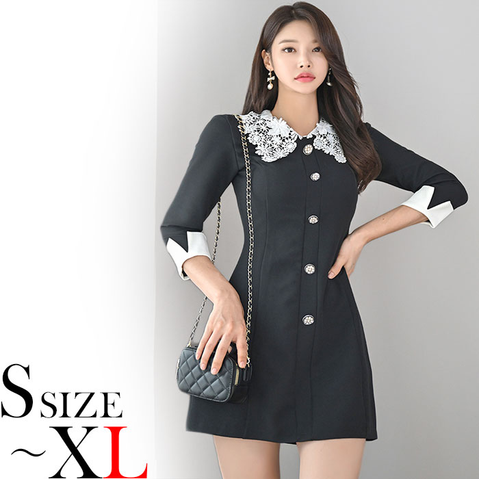 レース刺繍襟付き 折り返し七分袖 前ボタンショートワンピース 黒 カジュアル かわいい 韓国 服 レディース ファッション 