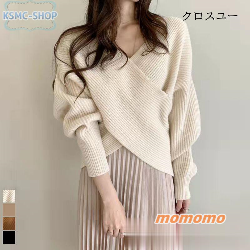 フロントカシュクールニット ニット カシュクール セーター レディース トップス 長袖 アシンメトリ 秋冬 Vネック ロングスリーブ 厚手 ライトニット リブニット