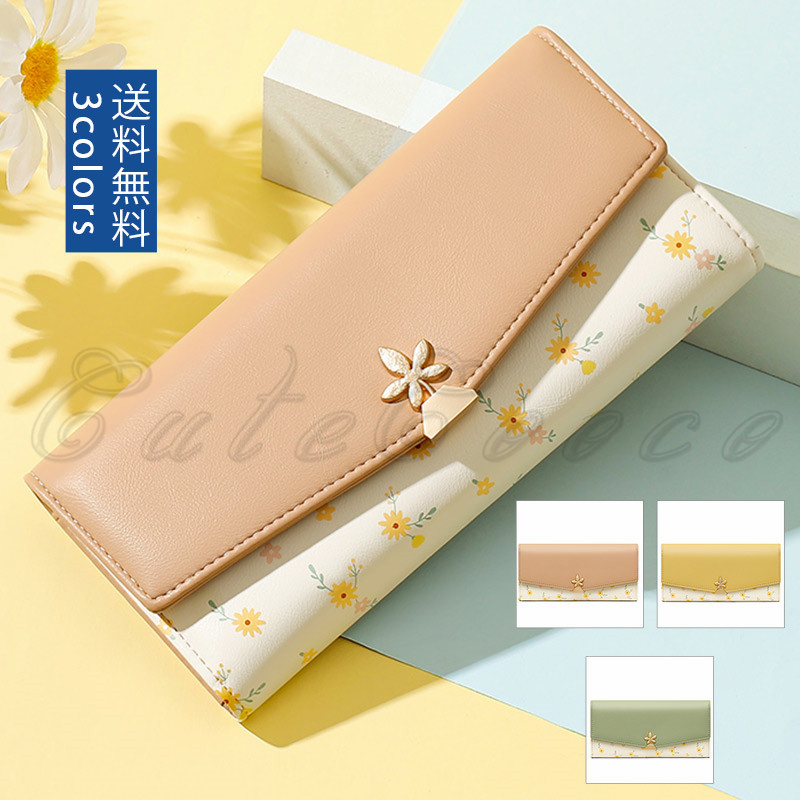 長財布 レディース 薄型 三つ折り 花柄 プリント 小銭入れ 送料無料 きれいめ スキミング防止 しっとりした手触り 頑丈 アウターポケット 丈夫 カード入れ 