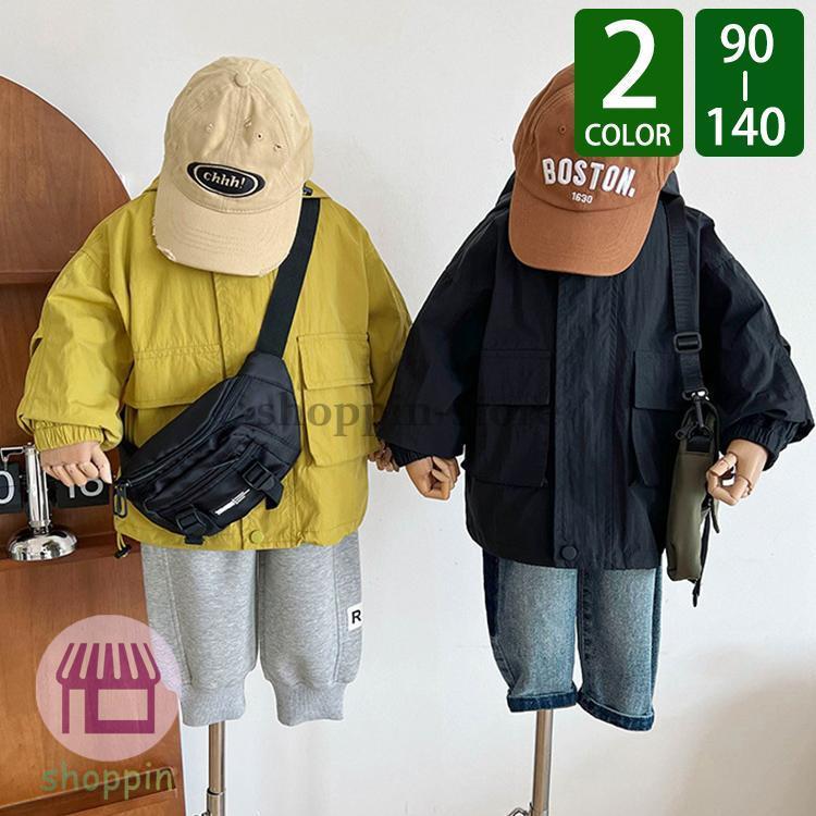 キッズ アウター 長袖 トップス ゆったり 動きやすい カジュアル シンプル ジップフードつき 着やすい 男女兼用 おしゃれ あわせやすい 