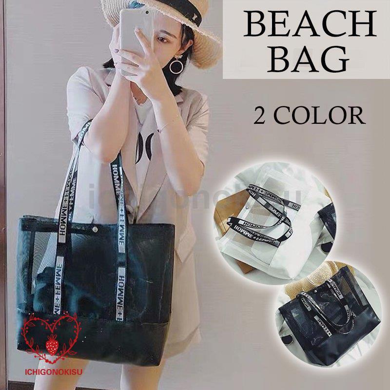 クリアバッグ トートバッグ ビニールバッグ ポーチ付き PVC プールバッグ ビーチバッグ 大人 大容量 レディース リゾートクリアバッグ 