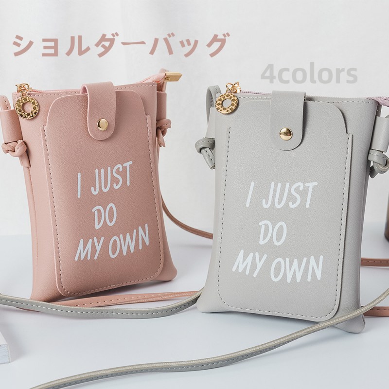 お取り寄せ商品 ショルダーバッグ レディスファッション 可愛い 4COLORS 英文字 斜め掛け 軽量 ミニショ 小さめ スマホショルダー スマホバッグ おしゃれ 肩掛け