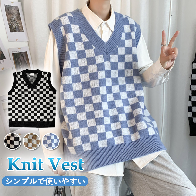 ニットベスト メンズ ジレ プルオーバー 春秋冬 チョッキ トップス 防寒 ゆったり Vネック 通学 通勤 インナー シンプル かっこいい おしゃれ 保温 重ね着 