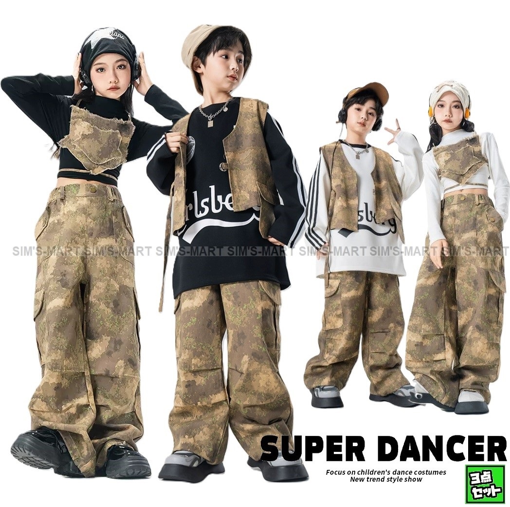 ダンス衣装 セットアップ ガールズ ヒップホップ ファッション K-POP デニム ダンスウェア デニムパンツ 黒 ベスト ビスチェ 韓国 