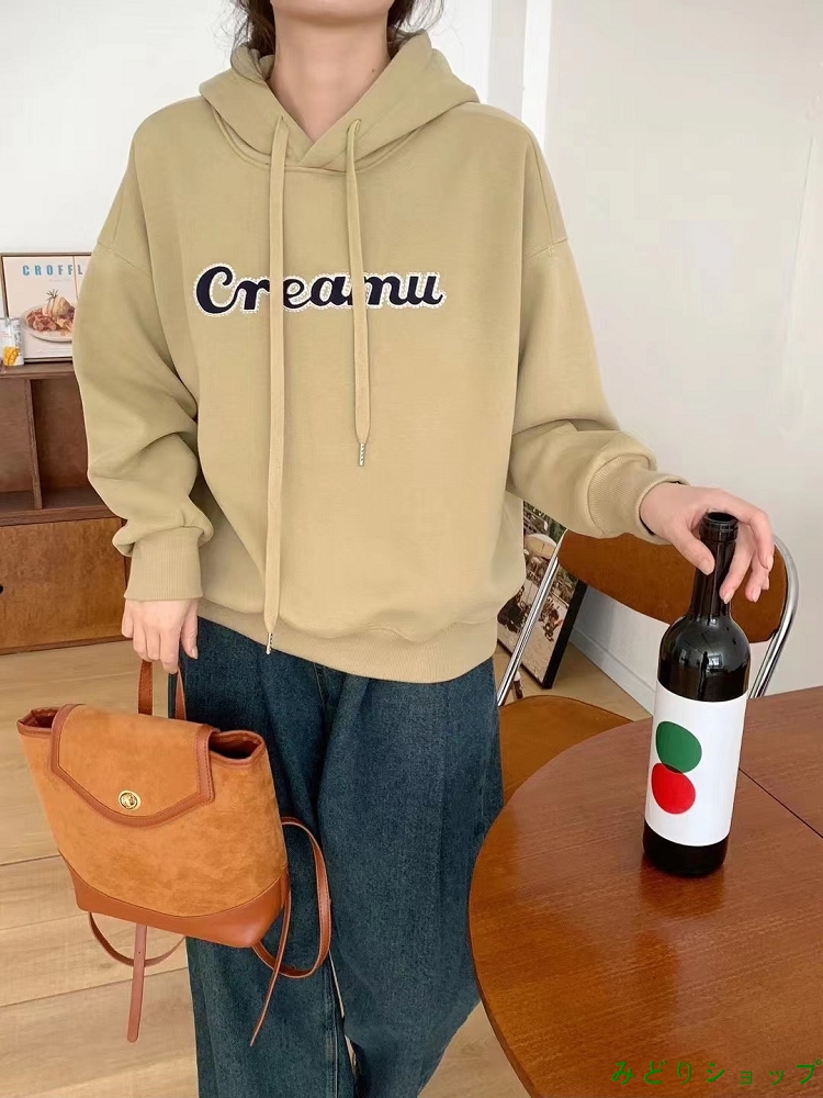裏起毛 裏ボア フード付き トレーナー レディース ガールズ  