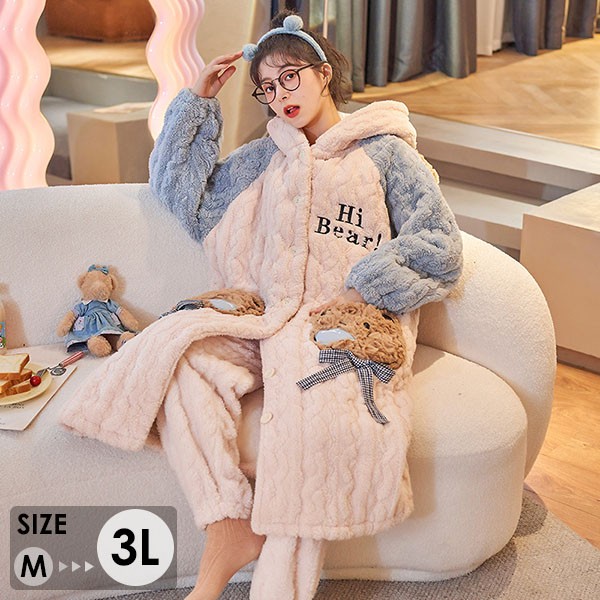ルームウェア もこもこ 熊柄 パジャマ 冬 長袖 モコモコ 着る毛布 あったか 寝巻き フード付き 。 ナイトガウン 暖かい 部屋着 前開き 