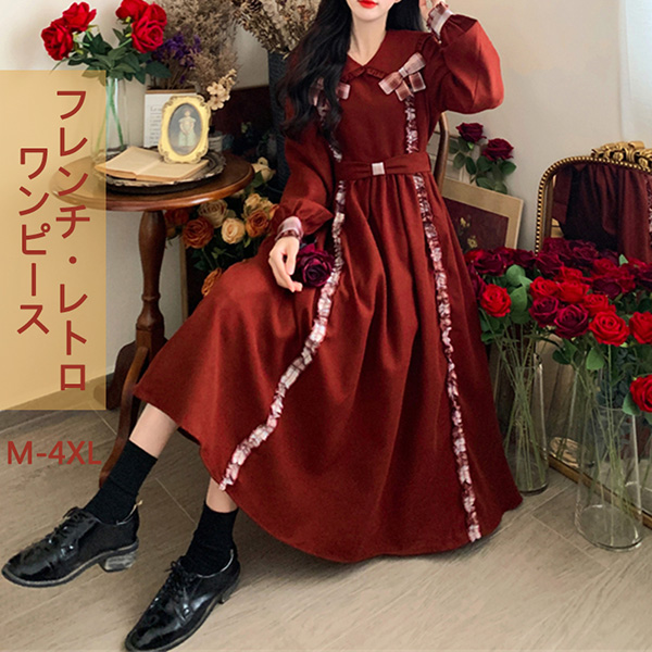 ワンピース 冬服 秋冬 長袖 フレンチ レトロ 大きいサイズ エレファッション リボン Aライン お出かけ レディース かわいい おしゃれ 