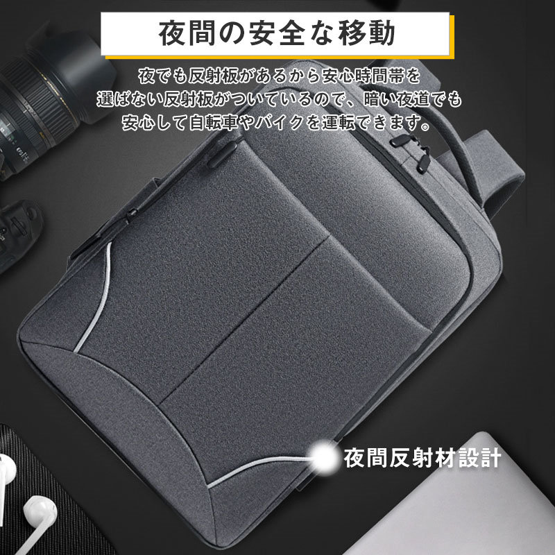 ビジネスリュック リュック メンズ リュックサック USB充電ポート バッグ 大容量 PC 通学 薄型 旅行 防水 通勤 ビジネス カバン軽量 多機能 