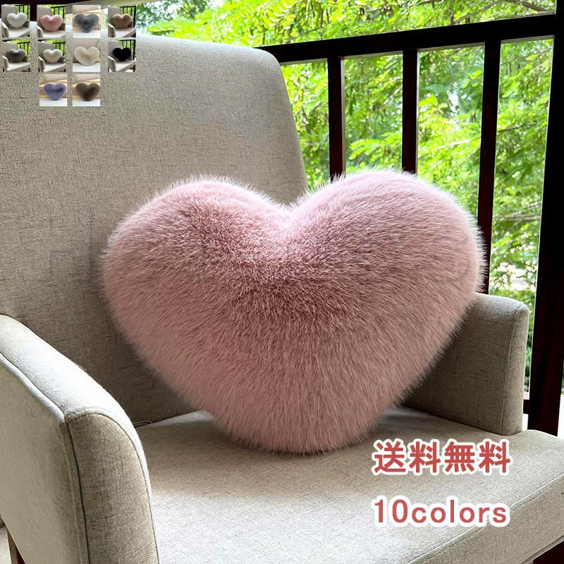 抱き枕 枕 ハット シンプル 無地 もこもこ 家を飾り 30*40CM ねむねむ プレミアム 送料無料 座布団としてもOK 開店 ふわふわ 抱きまくら 