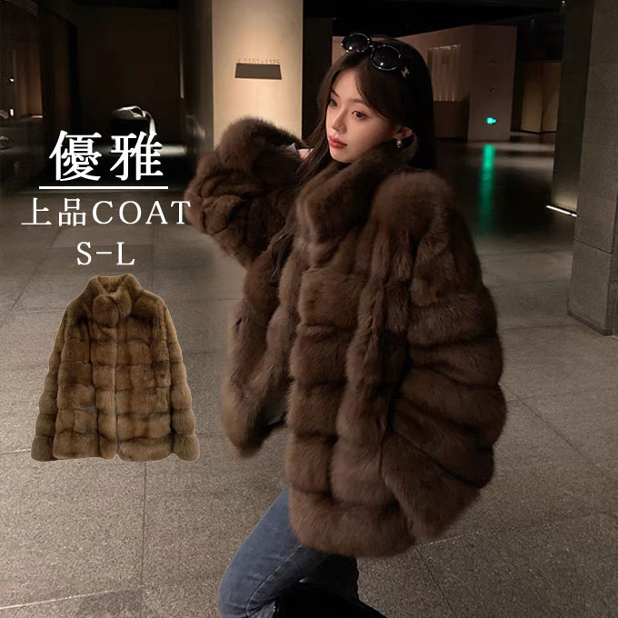 ファーコート レディース 毛皮コート ミンク レディースファー フェイクファー 大きいサイズ 暖かい 冬服 ミドル丈コート アウター 優雅 防寒 