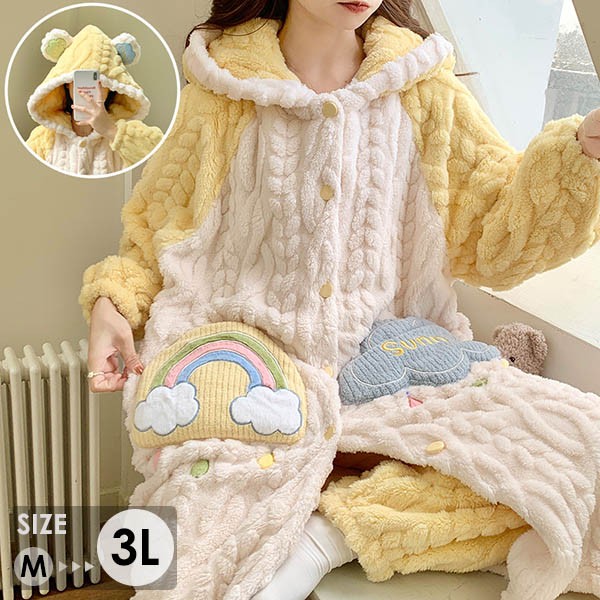 ルームウェア もこもこ パジャマ 冬 長袖 ナイトガウン 前開き 暖かい モコモコ 。 寝巻き 部屋着 あったか フード付き 着る毛布 