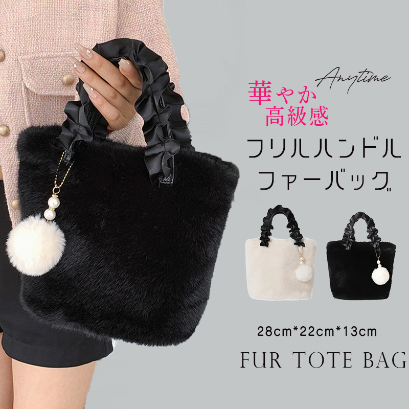 2色 ニットバッグ レディー ス マルシェバック ニット ッグ 縦型 かばん 可愛い ミニバック サブバ ッグ 編み 2023秋 トー トバッグ バッグ ハンドバ 