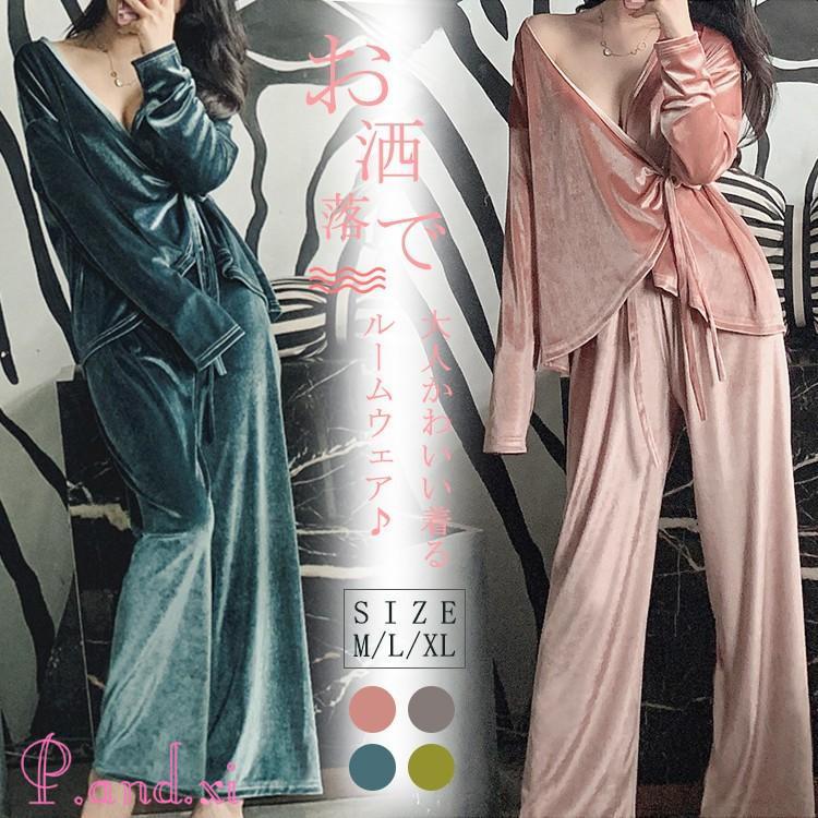 パジャマ ベロア レディース ルームウェア 長袖 部屋着 寝巻き ベロア 冬 前開き 上下セット 暖かい 秋 パジャマ 大人 上下セットアップ 冬 ルームウェア 秋 