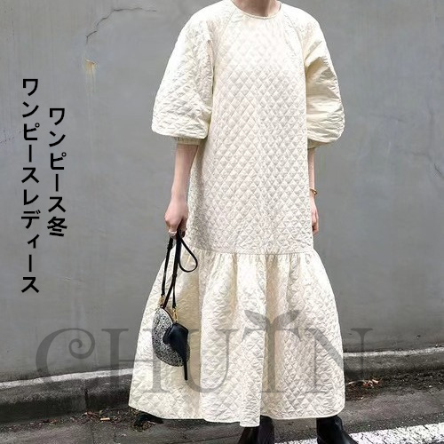 春中綿ワンピース秋冬ワンピースロングワンピース４０代 ワンピース 中綿５分袖 体型カバー 中綿マキシ丈ワンピース 大きいサイズゆったり 暖かい?50代 