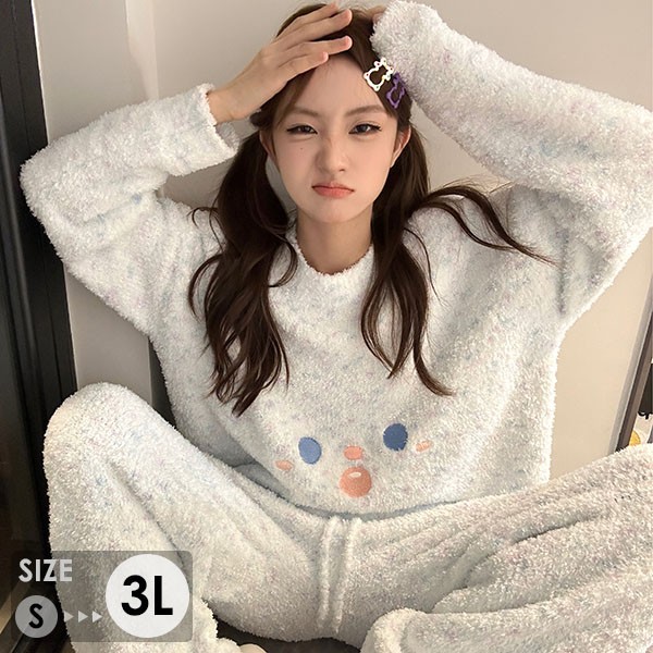 ルームウェア もこもこ パジャマ 冬 長袖 上下セット 部屋着 大きいサイズ 暖かい 寝巻き 。 大人用 モコモコ あったか 