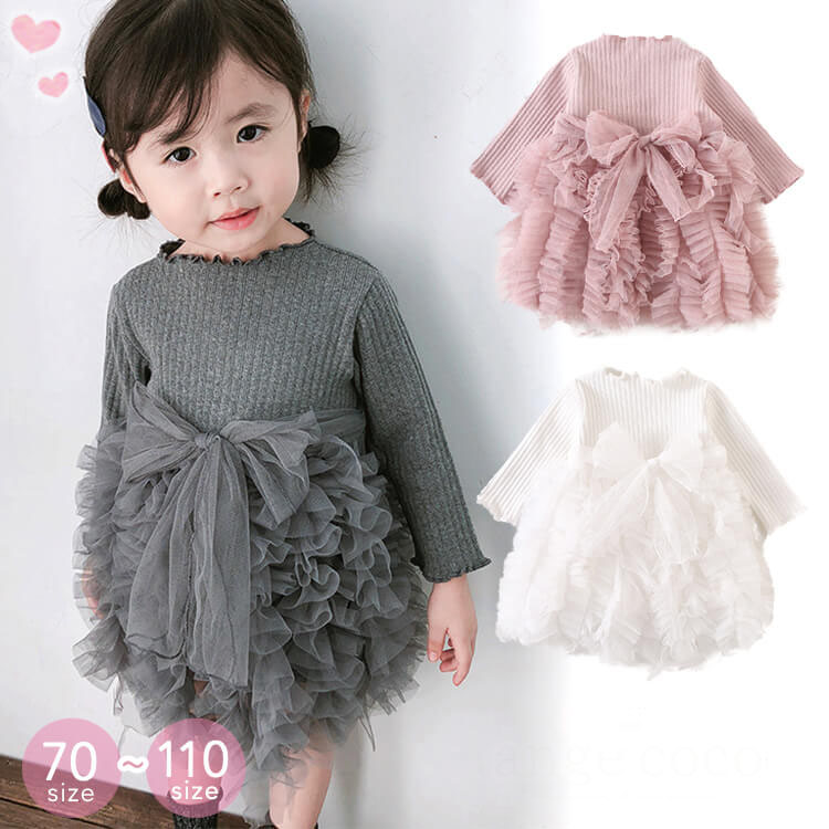 ワンピース 卒園式 女の子 ふわふわ 子供 長袖 ベビー服 誕生日 保育園 キッズ 入学式 子ども 結婚式発表会 おしゃれ チュールスカート きれいめ 入園式 