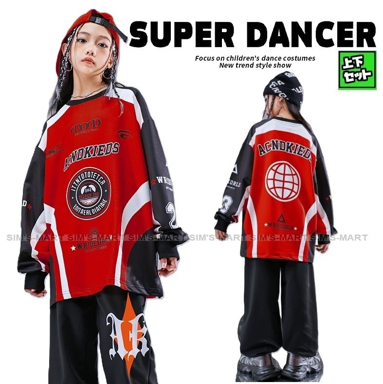 ダンス衣装 セットアップ ガールズ ヒップホップ ファッション K-POP デニム ビスチェ ベスト 韓国 黒 ダンスウェア デニムパンツ 