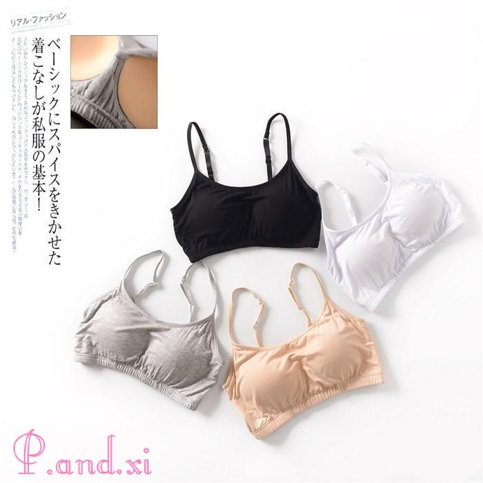 ブラジャー ノンワイヤー キャミソール カップ付き ショート丈 リブ インナーウェア 育乳 ナイトブラ 見せブラトップ ブラキャミ 安い リラックスブラ 